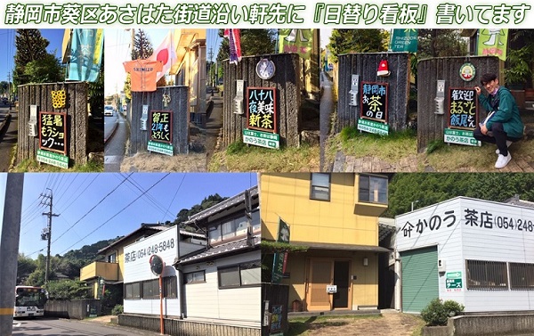 静岡お茶屋かのう茶店 静岡茶 深むし茶360g×6個 送料無料 かのう